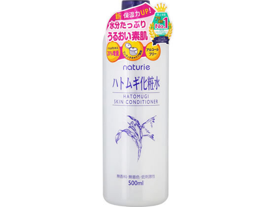 �i�`�����G �X�L���R���f�B�V���i�[R (�n�g���M���ϐ�) 500ml