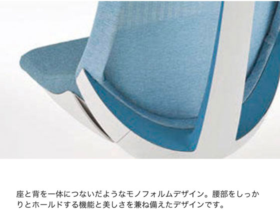 【メーカー直送】イトーキ/アクトチェア メッシュEXハイ 本体灰樹脂脚 可動肘ダックブルー【代引不可】【組立・設置・送料無料】|ココデカウ 【メーカー直送】イトーキ/アクトチェア メッシュEXハイ 本体灰樹脂脚 可動肘ダックブルー【代引不可】【組立・設置・送料無料】|ココデカウ