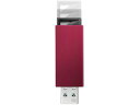 y񂹁zIEO DATA mbNUSB[ 16GB bh U3-PSH16G R USB L^fBA e[v