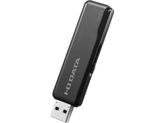 【マラソン限定★2,000円クーポン＆ポイント2倍】【お取り寄せ】I・O DATA スタンダードUSBメモリー ブラック 64GB U3-STD64GR K USBメモリ 外付けドライブ パソコン 家電