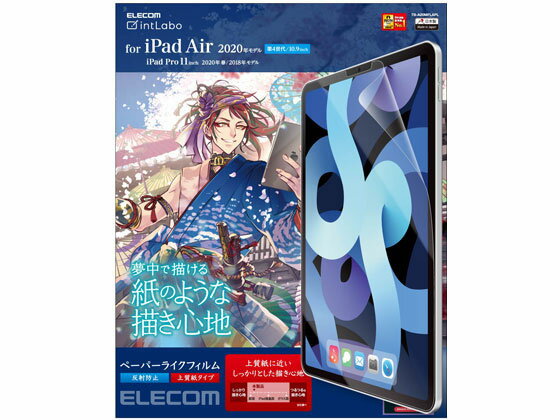 ڤ󤻡ۥ쥳 iPadAir10.92020 ե TB-A20MFLAPL ֥åѥ꡼ ޡȥե ...