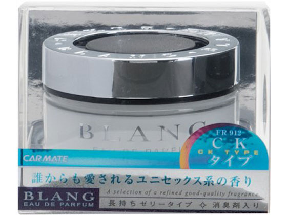 【レビュー投稿で100円OFFクーポン】【お取り寄せ】カーメイト ブラング CKタイプ 60mL FR912(2.0)