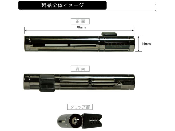 【お取り寄せ】カーメイト/ブラング エアスティック BKホワイトムスク スティック2本/H208