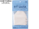 ニッキー FITMASK 3D縫製生地厚め Lサイズ ライトピンク 2枚 マスク 鼻 のど対策 メディカル