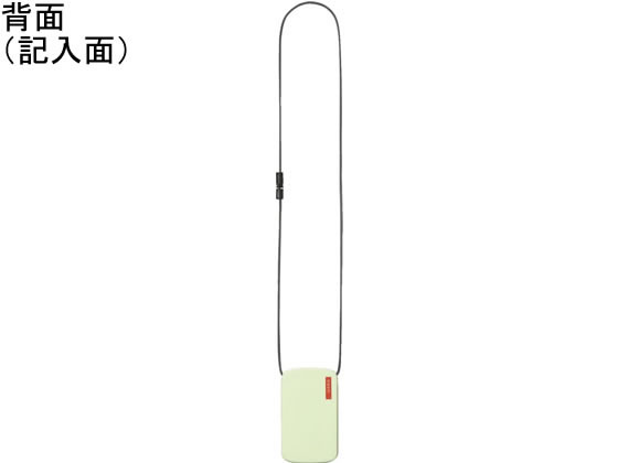 �ڥ�ӥ塼��Ƥ�100��OFF�����ݥ�ۥ����� ID�����ɥۥ���� wemo �������� NM-WES196Y �ߤ겼�����ϡ��ɥ����� ̾�� �����ۥ����