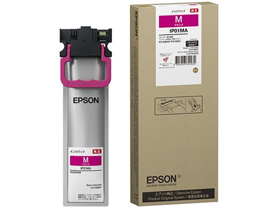 ڤ󤻡ۥץ 󥯥ѥå M ޥ IP11MA ץ EPSON ޥ 󥯥åȥȥå 󥯥ȥå ȥʡ