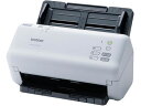 【スーパーSALE限定★10%以上OFF&2,000円クーポン】 【お取り寄せ】ブラザー A4ドキュメントスキャナー ADS-4300N スキャナー プリンタ ...