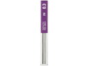 【マラソン限定★ポイント2倍】コクヨ シャープ替芯 0.3mm 2B PSR-2B03-1P 0.3mm替芯 シャーペン替芯 シャープペンシル