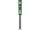 【マラソン限定★ポイント2倍】コクヨ シャープ替芯 1.3mm B PSR-B13-1P 1.3mm替芯 シャーペン替芯 シャープペンシル