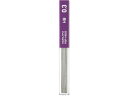 【マラソン限定★ポイント2倍】コクヨ シャープ替芯 0.3mm HB PSR-HB03-1P 0.3mm替芯 シャーペン替芯 シャープペンシル