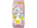 【ポイント2倍★22日20:00~27日9:59迄】 伊藤園 ワンポットエコティーバッグジャスミン茶50袋 60539 ティーバッグ ジャスミン茶 お茶 飲料