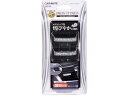 【お取り寄せ】カ-メイト エアコンノブ用 メッキ クリスタル付 2個 DZ152