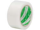 【レビュー投稿で100円OFFクーポン】ニチバン フィルムクロステープ 養生用 50mm×25m 半透明 1840-50 養生テープ ガムテープ 粘着テープ 梱...