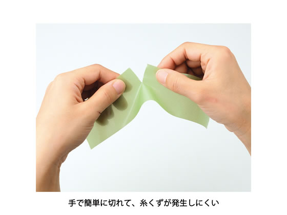 �ڳ�ŷ�����ѡ�SALE������ݥ����2�ܡ�2,000�ߥ����ݥ�ۥ˥��Х� �ե���९�����ơ��� ������ 50mm��25m ȾƩ�� 1840-50 �����ơ��� ����ơ��� Ǵ��ơ��� ����