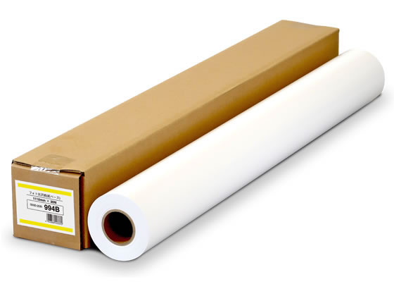 【仕様】●紙ベース●サイズ：1118mm×30m●紙管：2インチ●紙厚：189μm●坪量：155g／m2●注文単位：1本【備考】※メーカーの都合により、パッケージ・仕様等は予告なく変更になる場合がございます。【検索用キーワード】中川製作所　なかがわせいさくしょ　ナカガワセイサクショ　NB　インクジェット用プロッター用紙　インクジェット用　ぷろったー　1118mm×30m　1本　写真用光沢紙　フォト用光沢紙　光沢紙　印刷　写真　カラー対応　インクジェット用プロッター用紙フォト光沢紙エコノミータイプ1118mm×30m　インクジェット用プロッター用紙　フォト光沢紙　エコノミータイプ　プリント用紙　プロッター用紙　RF1084徹底的にコストを追求したフォト光沢紙。写真の印刷に最適。
