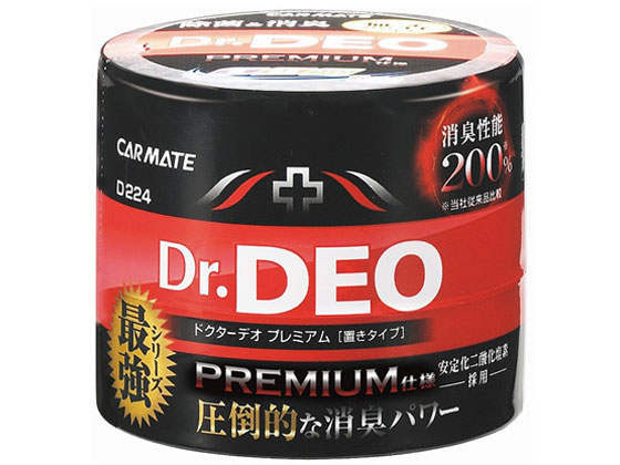 【マラソン限定★2000円クーポン&ポイント2倍】【お取り寄せ】カ-メイト ドクターデオプレミアム 置きタイプ 100g D224