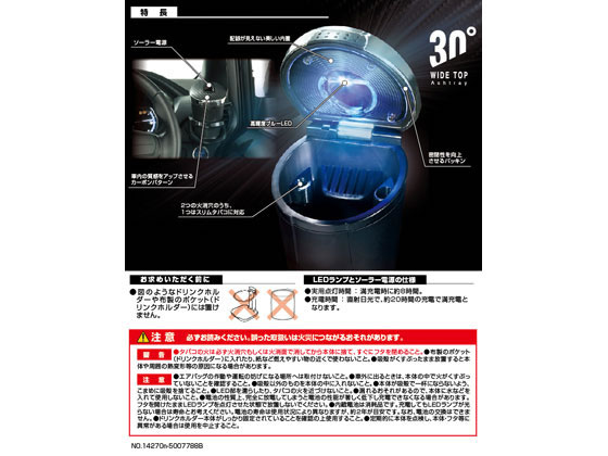 �ڥ�ӥ塼��Ƥ�100��OFF�����ݥ�ۡڤ����󤻡ۥ�-�ᥤ�� �����顼���å���ȥ쥤 ���쥯�� �������� DZ274