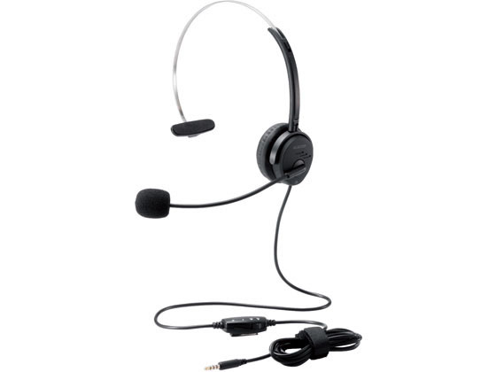 【ブラックフライデー限定★27日9:59迄店内ポイント2倍】【お取り寄せ】エレコム ヘッドセット 4極 テレワーク WEB会議 HS-HP29TBK ヘッドセッ...