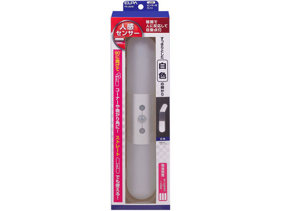 【楽天スーパーSALE限定★ポイント2倍＆2,000円クーポン】【お取り寄せ】朝日電器 LEDセンサー付ライト PM-L262(W) 足元灯 フットライト 照明器具 ライト 家電