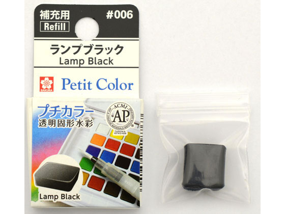 ڥӥ塼Ƥ100OFFݥۡڤ󤻡ۥ饯ѥ ץ顼 ñ ץ֥å NCW006 Ƿζ 