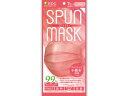 【レビュー投稿で100円OFFクーポン】医食同源 SPUN MASK ピンク 7枚入 マスク 鼻 のど対策 メディカル