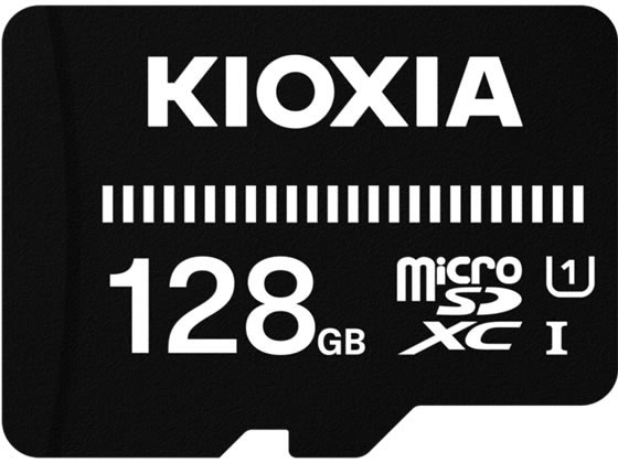 【お取り寄せ】キオクシア microSDメモリカード EXCERIABASIC128GB KCA-MC128GS microSD SDHCメモリーカード メモリーカード 記録メディア 家電