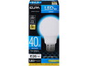 【ポイント2倍★19日20:00~26日1:59迄】【お取り寄せ】朝日電器 LED電球A形 510lm 昼光色 LDA5D-G-G5101 LED電球一般 E26 LED電球 直管 ライト 照明器具 家電