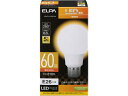 【ポイント2倍★19日20:00~26日1:59迄】【お取り寄せ】朝日電器 LED電球A形 810lm 電球色 LDA7L-G-G5104 LED電球一般 E26 LED電球 直管 ライト 照明器具 家電