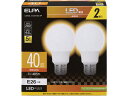【ポイント2倍★19日20:00~26日1:59迄】朝日電器 LED電球 485lm 電球色2個入 LDA5LGG5102-2P LED電球一般 E26 LED電球 直管 ライト 照明器具 家電