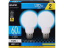 朝日電器 LED電球 850lm 昼光色2個入 LDA7DGG5103-2P LED電球一般 E26 LED電球 直管 ライト 照明器具 家電