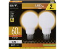 朝日電器 LED電球 810lm 電球色2個入 LDA7LGG5104-2P LED電球一般 E26 LED電球 直管 ライト 照明器具 家電