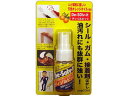 ドーイチ ディゾルビット スプレー P-30ml DS-30 接着剤 溶接材 工具 延長コード 作業