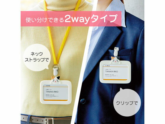 �ڥ�ӥ塼��Ƥ�100��OFF�����ݥ�ۡڤ����󤻡ۥ�ҥȥ�� PuniLabo ID�����ɥۥ���� �ѥ� A7804-18 �ߤ겼�����ϡ��ɥ����� ̾�� �����ۥ����