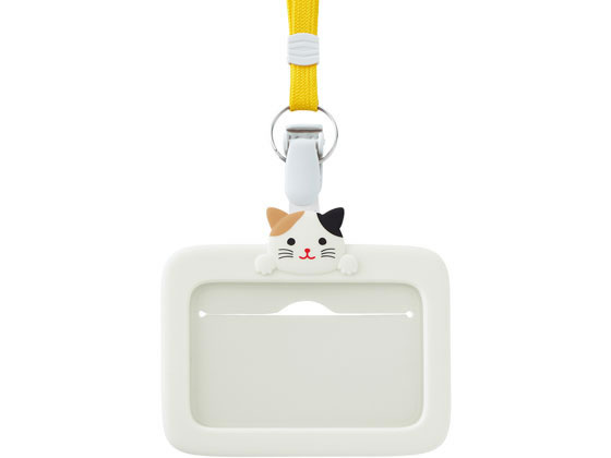 【レビュー投稿で100円OFFクーポン】【お取り寄せ】リヒトラブ PuniLabo IDカードホルダー ミケネコ A7..