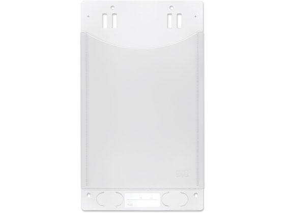 【レビュー投稿で100円OFFクーポン】【お取り寄せ】プラス 高透明作品ホルダー A5タテ 10枚入 98022 FL..