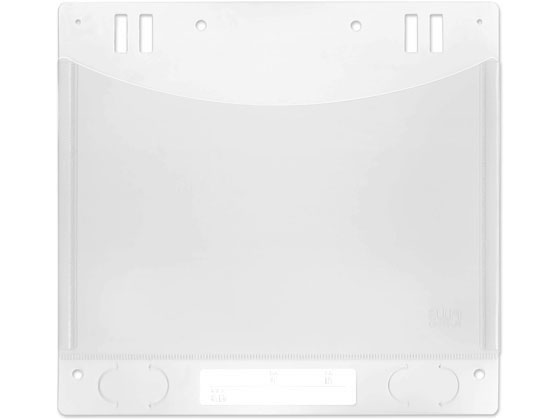 【レビュー投稿で100円OFFクーポン】【お取り寄せ】プラス 高透明作品ホルダー A5ヨコ 10枚入 98023 FL..