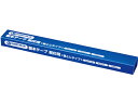 【ポイント2倍★22日20:00~27日9:59迄】 スマートバリュー 製本テープ 契印用 袋綴じ 35mm B347J-WH 製本テープ 製本