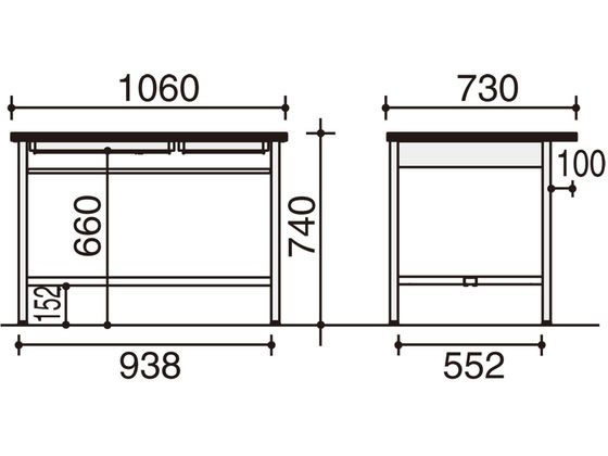 【マラソン限定2,000円クーポン&11日9:59迄ポイント2倍】【メーカー直送】コクヨ 事務用SR型 平机 W1060×D730×H740 グレー【代引不可】【組立・設置・送料無料】平机 スチールデスク ワゴン オフィスデスク 事務机 オフィス家具 [2]