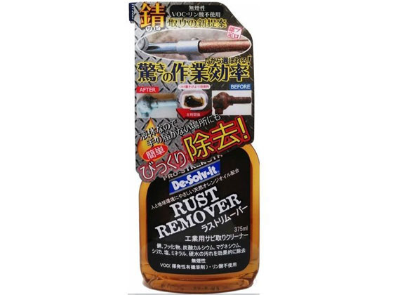 ドーイチ ラストリムーバー 375ml RR-375 接着剤 溶接材 工具 延長コード 作業