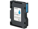 【レビュー投稿で100円OFFクーポン】リコー RICOH SGカートリッジ シアン GC42CH 515927 リコー RICOHカラー インクジェットカートリッジ インクカートリッジ トナー