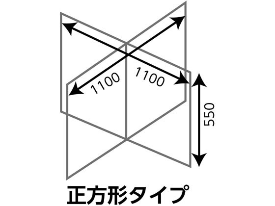 【レビュー投稿で100円OFFクーポン】送料無...の紹介画像2