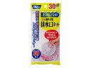 【レビュー投稿で100円OFFクーポン】【お取り寄せ】東和産業 お風呂の排水口ネット 30枚入 浴室 洗面所 日用雑貨
