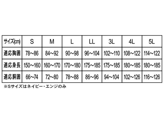 �ڥ�ӥ塼��Ƥ�100��OFF�����ݥ�ۡڤ����󤻡ۥ����ᥤ�� �ݥꥨ���ƥ�ѥ�� �֥롼 L 2206 ��å� �쥤�󥦥��� ������ɥ֥졼���� ��˥ե�����