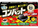 【店内全品ポイント2倍★16日9:59迄】 金鳥 コンバット 1年用N 4個入り 置き型タイプ 殺虫剤 防虫剤 掃除 洗剤 清掃
