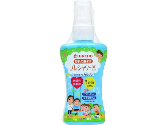 【エントリー＆リピート購入でポイ