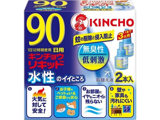 【スーパーSALE限定★10％以上OFF＆2,0