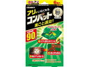 【ポイント2倍★22日20:00〜27日9:59迄】 金鳥 アリがいなくなるコンバット 6個入 忌避剤 除草剤 殺虫剤 園芸 ガーデニング