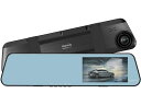 【お取り寄せ】ナガオカ 前後2カメラ ミラー型ドライブレコーダー MDVR304MRREAR ドライブレコーダー本体 関連品 ドライブレコーダー 防犯セキュリテ...