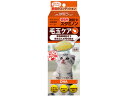 【店内全品ポイント2倍★16日9:59迄】 【お取り寄せ】アースペット 猫用チョイスプラス スタミノン 毛玉ケア30g おやつ 猫 ペット キャット
