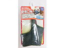 【店内全品ポイント2倍★16日9:59迄】 【お取り寄せ】アースペット 愛情口輪 5号 ハーネス リード 犬用 ドッグ ペット デイリー